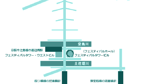 Jr大阪駅からフェスティバルホールまでの行き方 徒歩 電車