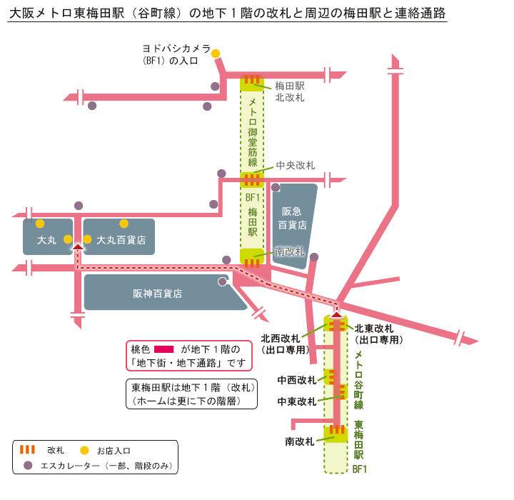 東梅田駅から大丸百貨店までのルート簡略地図