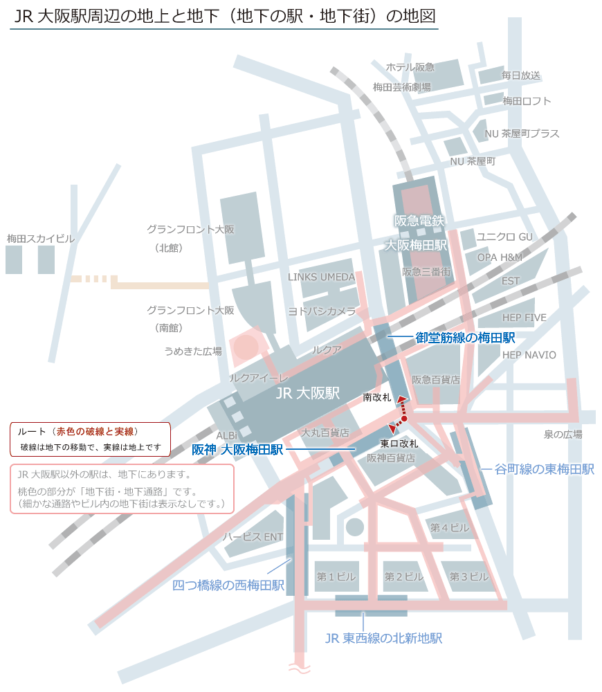 阪神電車と梅田駅の周辺の簡略地図