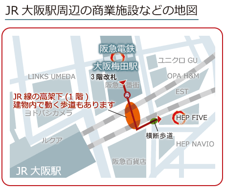 阪急3階改札からヘップファイブまでの行き方の地図